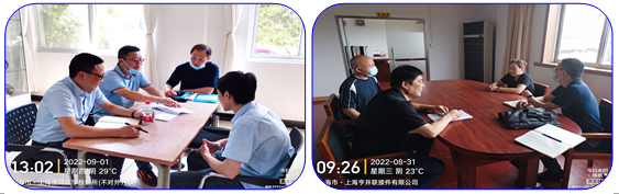微信截图_20220929165303.png