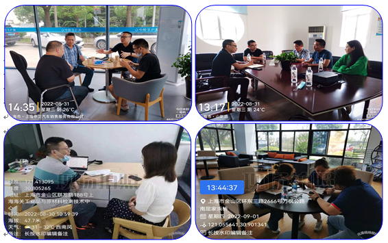 微信截图_20220929165325.png