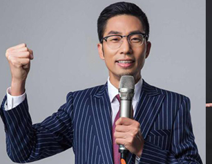 高培商院企业内训
