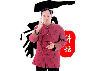 高培商院企业内训