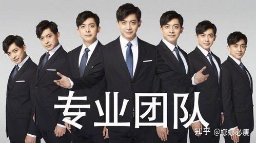 专业企业内训课程培训-帮助企业拓展发展的内训机构-高培商院企业内训