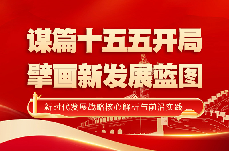 企业内训定制服务-打造卓越团队的第一步