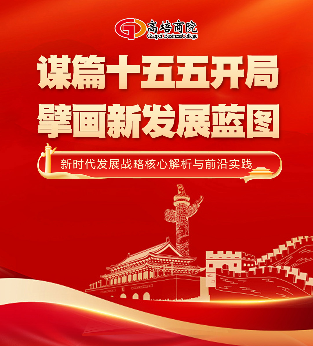 2025111211889789.jpg 1.jpg