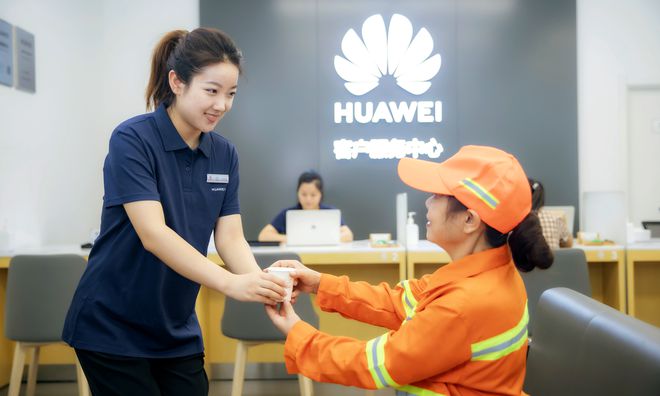 高培商院｜提供企业定制化内训和企业管理咨询服务-企业定制化内训+战略/组织/人才一体化解决方案